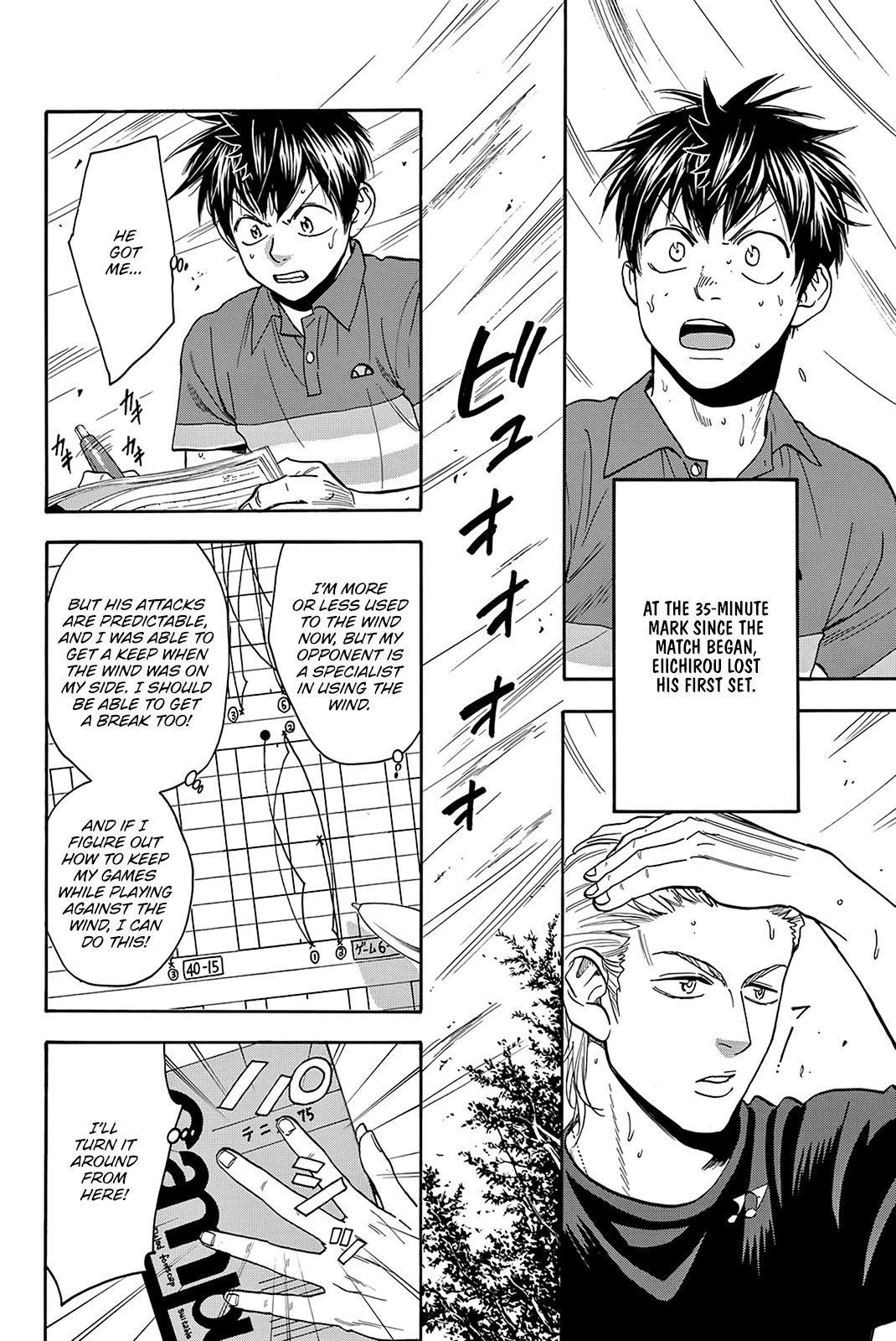Baby Steps Chapter 378 page 9 - Chapter 378: Away