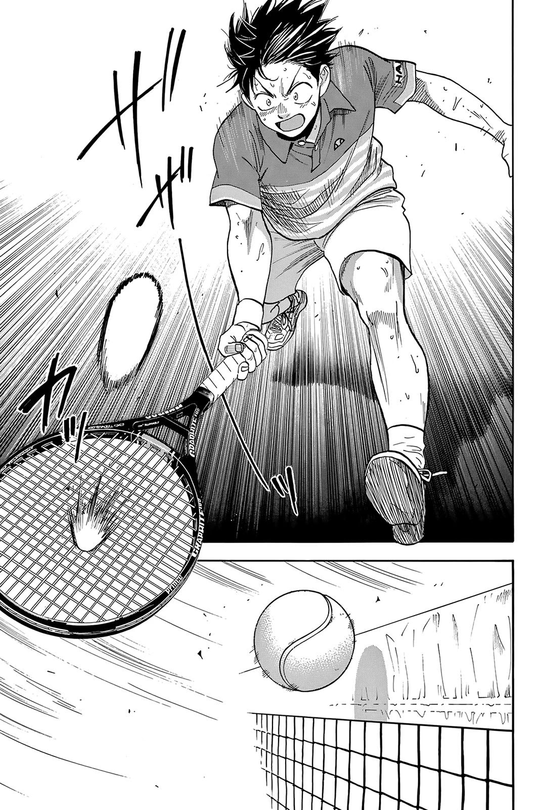 Baby Steps Chapter 379 page 14 - Chapter 379: Use of Wind