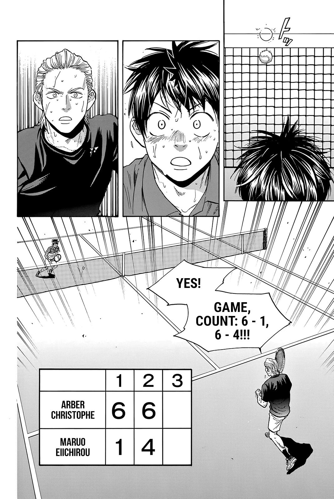 Baby Steps Chapter 379 page 15 - Chapter 379: Use of Wind