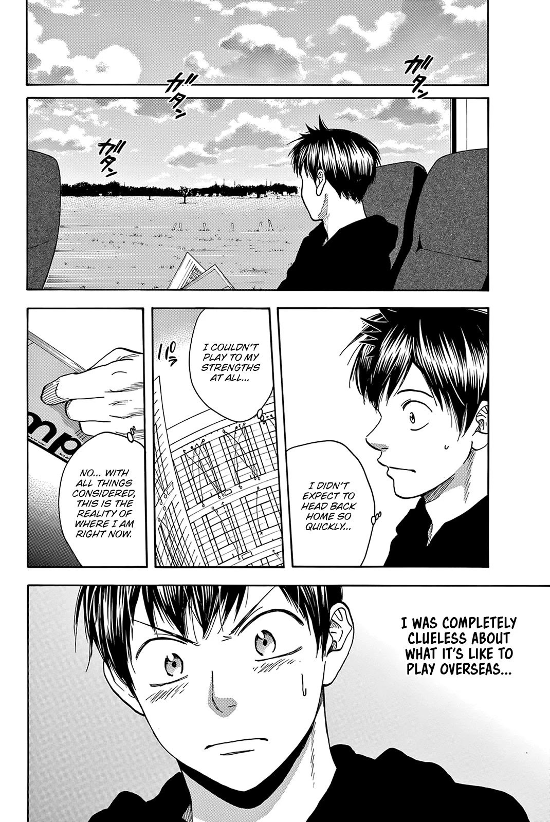 Baby Steps Chapter 379 page 17 - Chapter 379: Use of Wind
