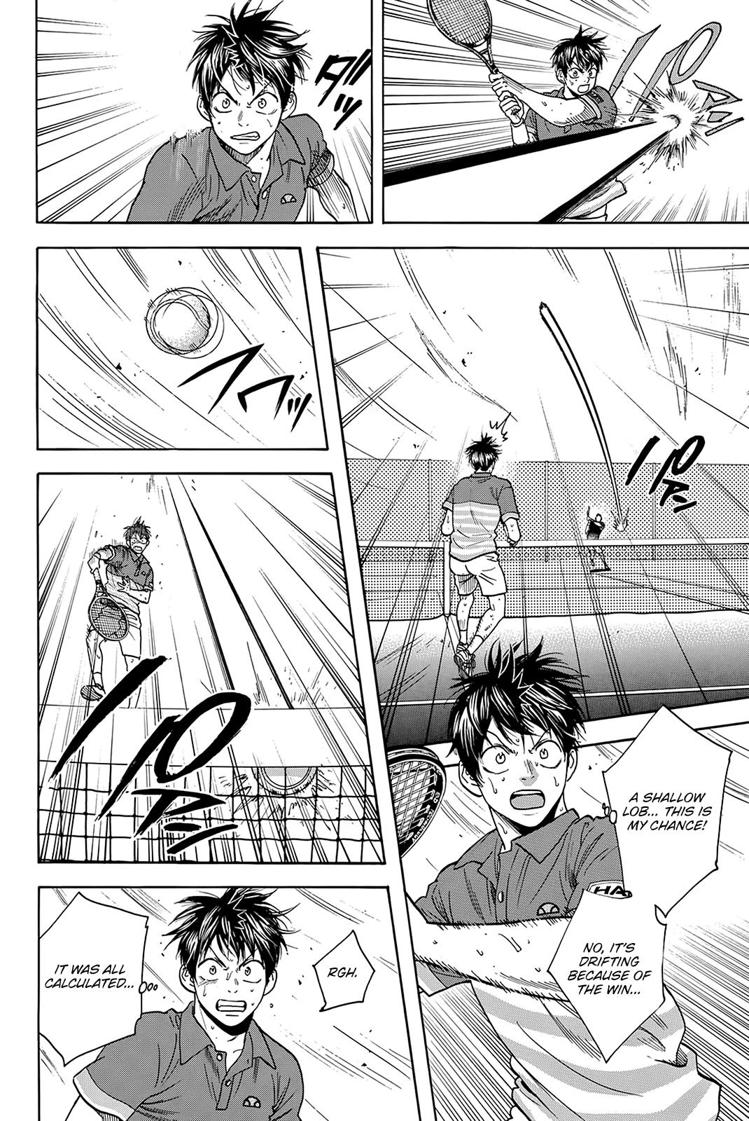 Baby Steps Chapter 379 page 5 - Chapter 379: Use of Wind
