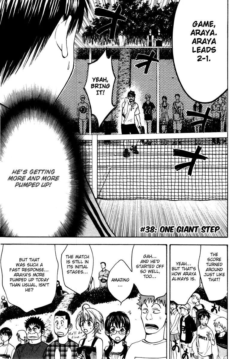 Baby Steps Chapter 38 page 2 - Chapter 38 : One Giant Step