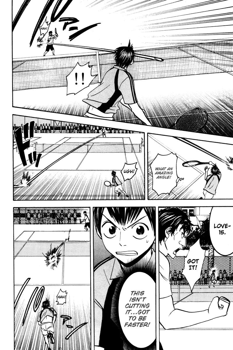 Baby Steps Chapter 38 page 5 - Chapter 38 : One Giant Step