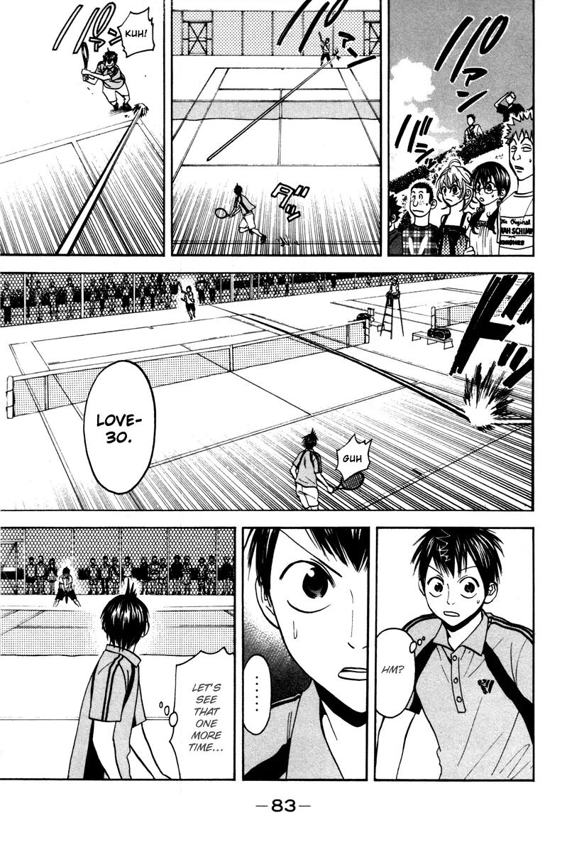 Baby Steps Chapter 38 page 6 - Chapter 38 : One Giant Step