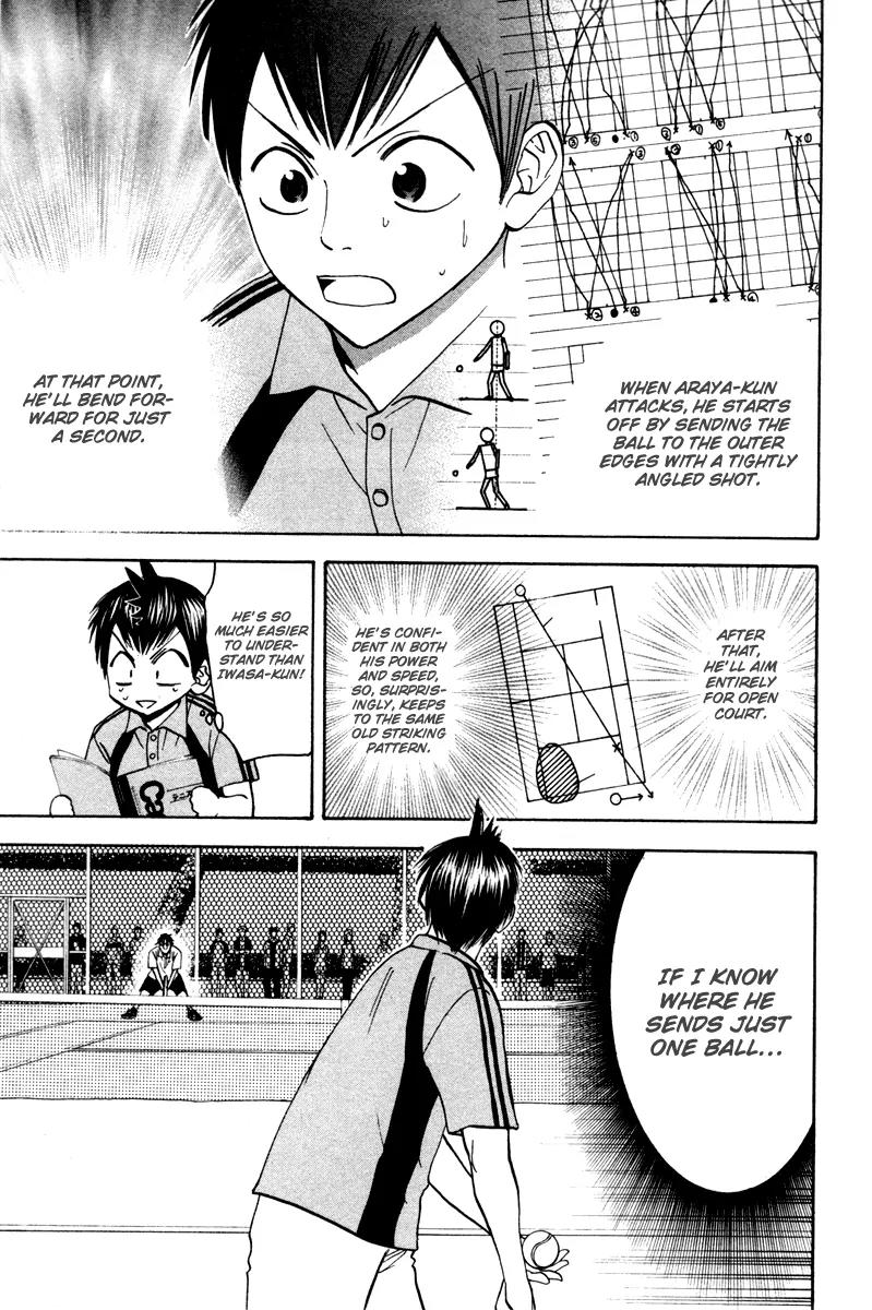Baby Steps Chapter 38 page 8 - Chapter 38 : One Giant Step