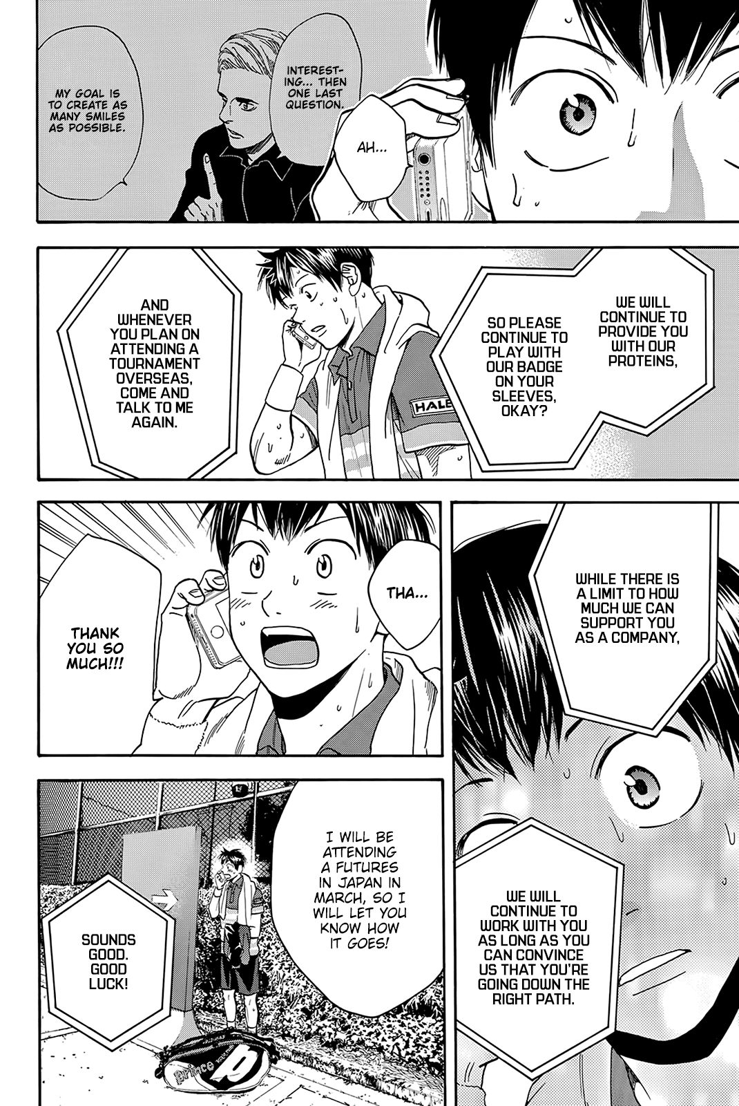 Baby Steps Chapter 380 page 11 - Chapter 380: Unexperienced Zone