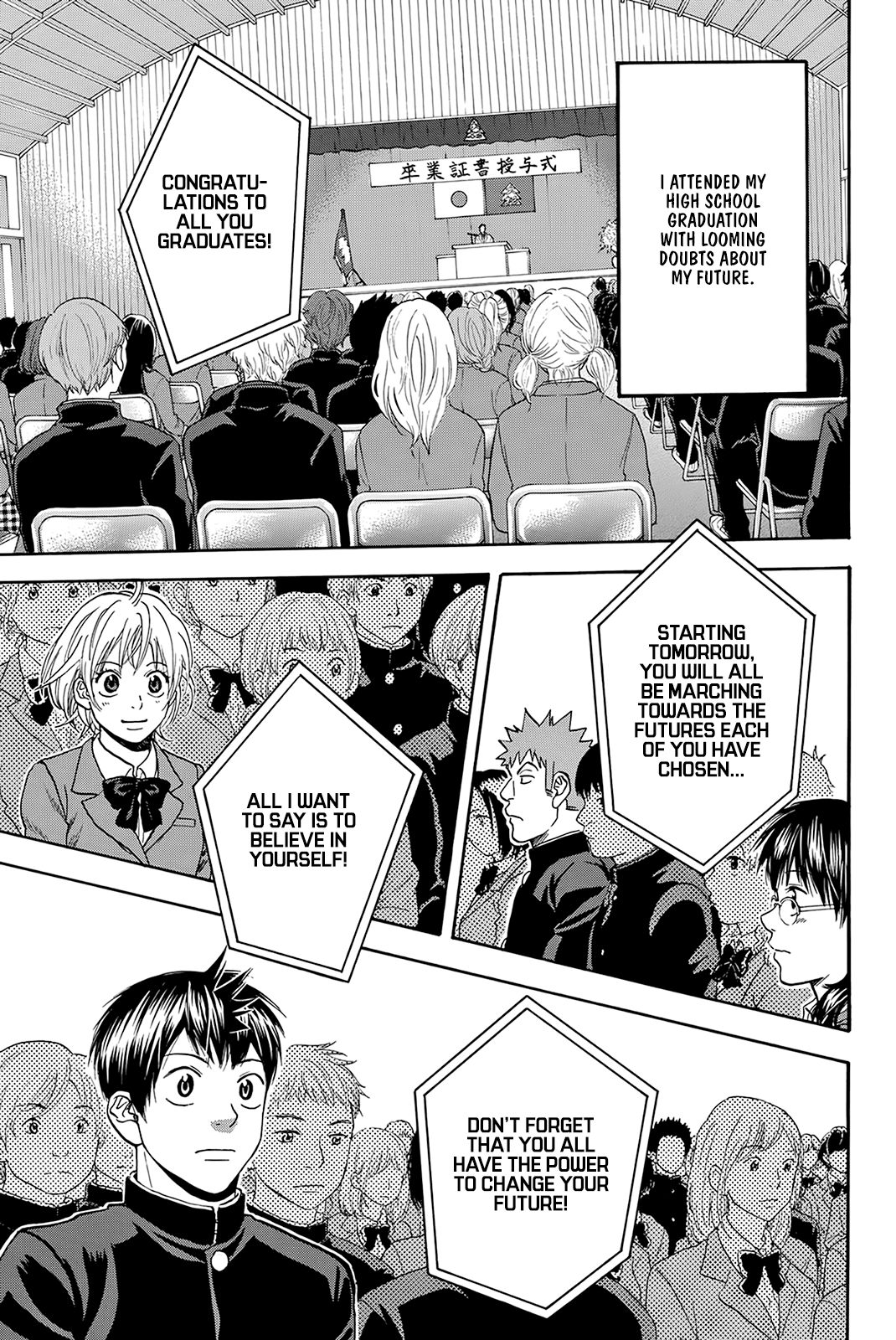 Baby Steps Chapter 380 page 16 - Chapter 380: Unexperienced Zone