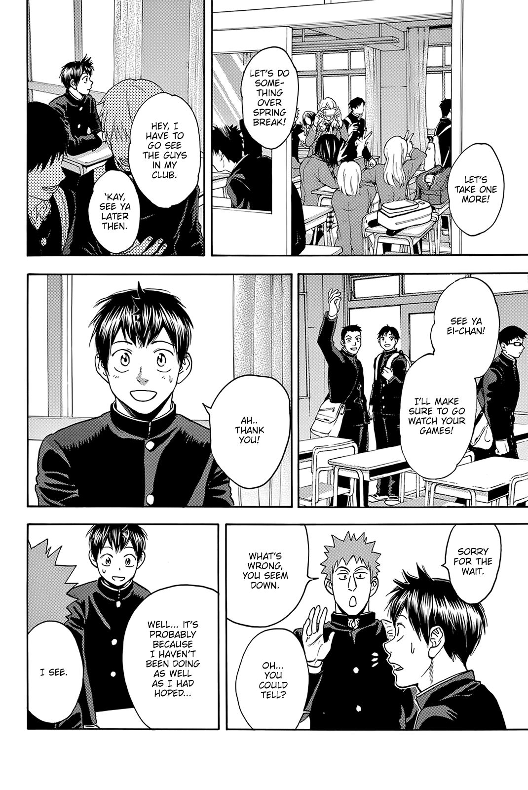 Baby Steps Chapter 380 page 17 - Chapter 380: Unexperienced Zone