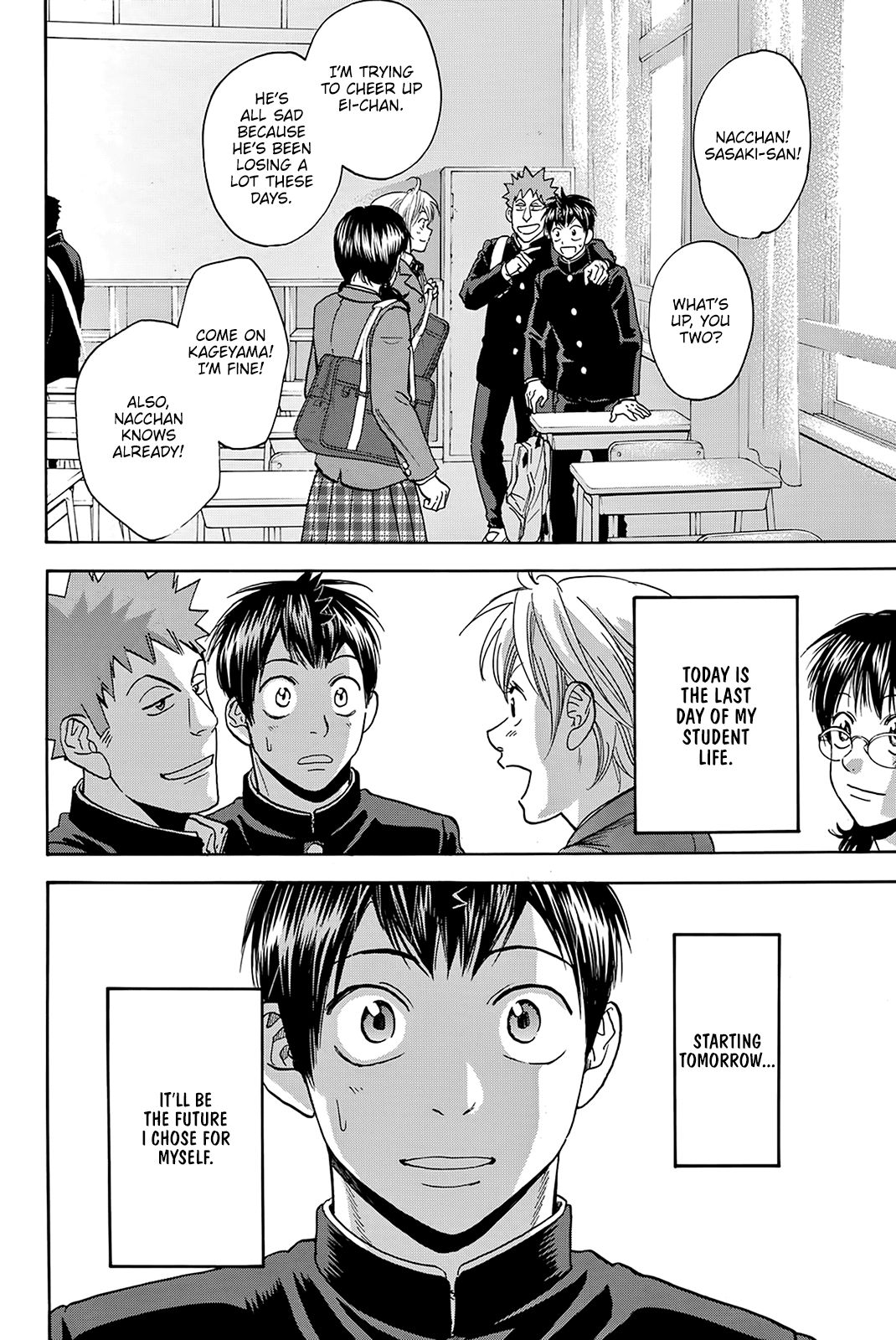 Baby Steps Chapter 380 page 19 - Chapter 380: Unexperienced Zone