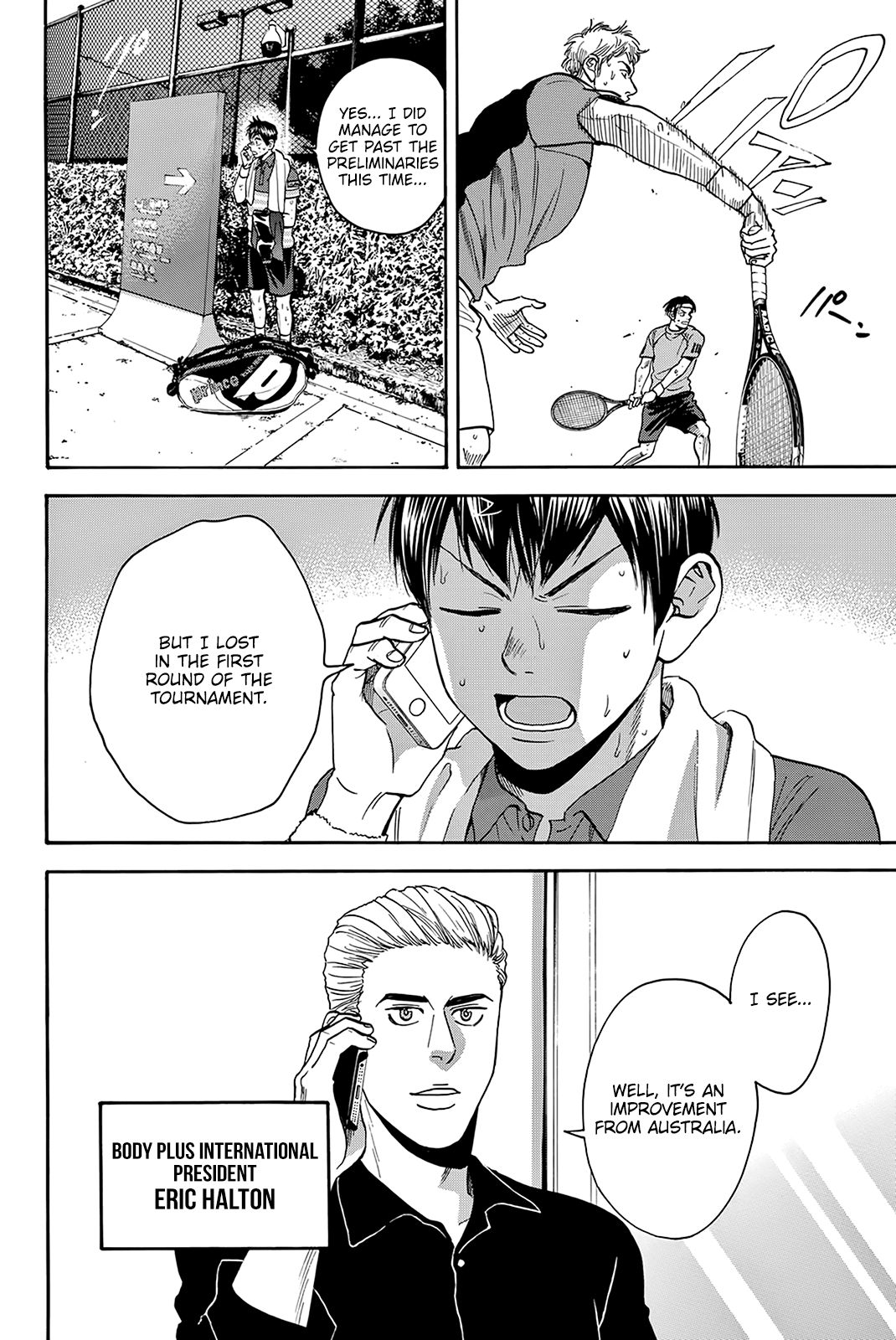 Baby Steps Chapter 380 page 3 - Chapter 380: Unexperienced Zone