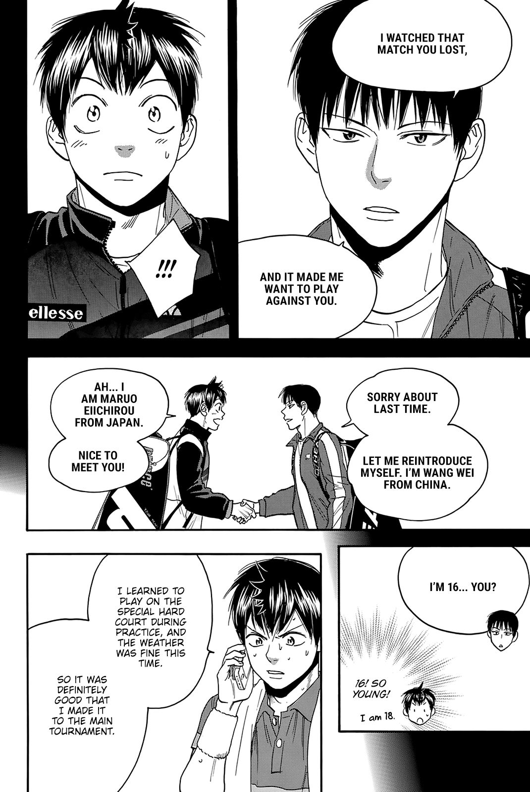 Baby Steps Chapter 380 page 5 - Chapter 380: Unexperienced Zone