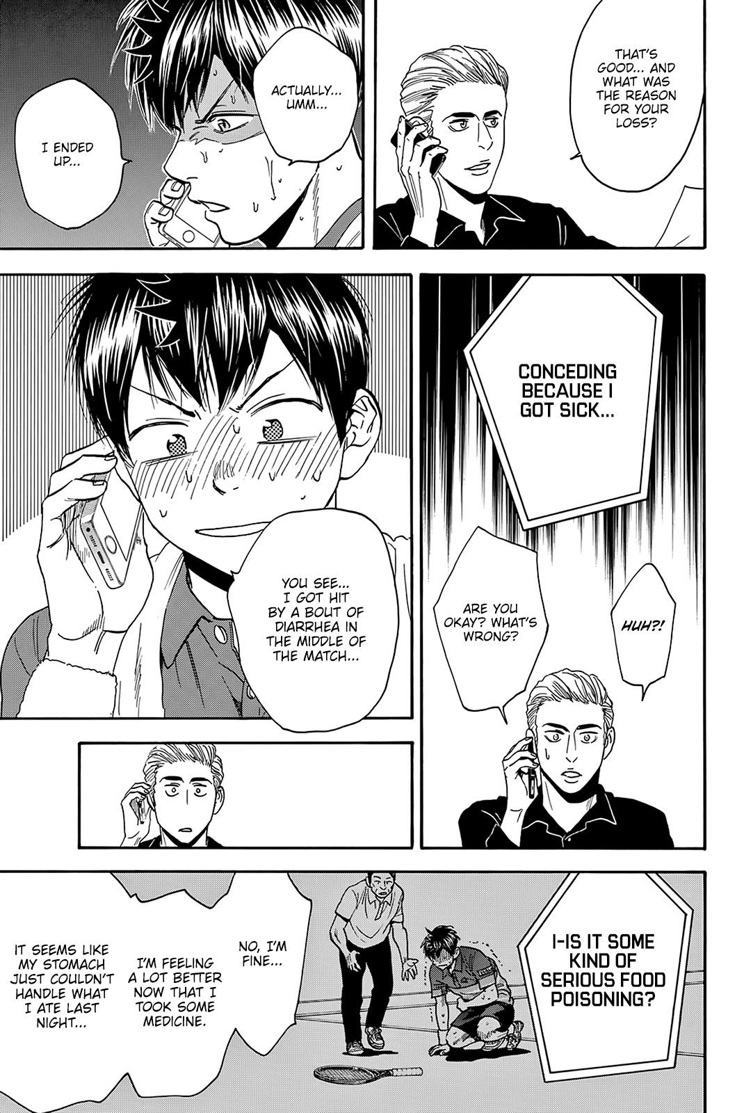 Baby Steps Chapter 380 page 6 - Chapter 380: Unexperienced Zone
