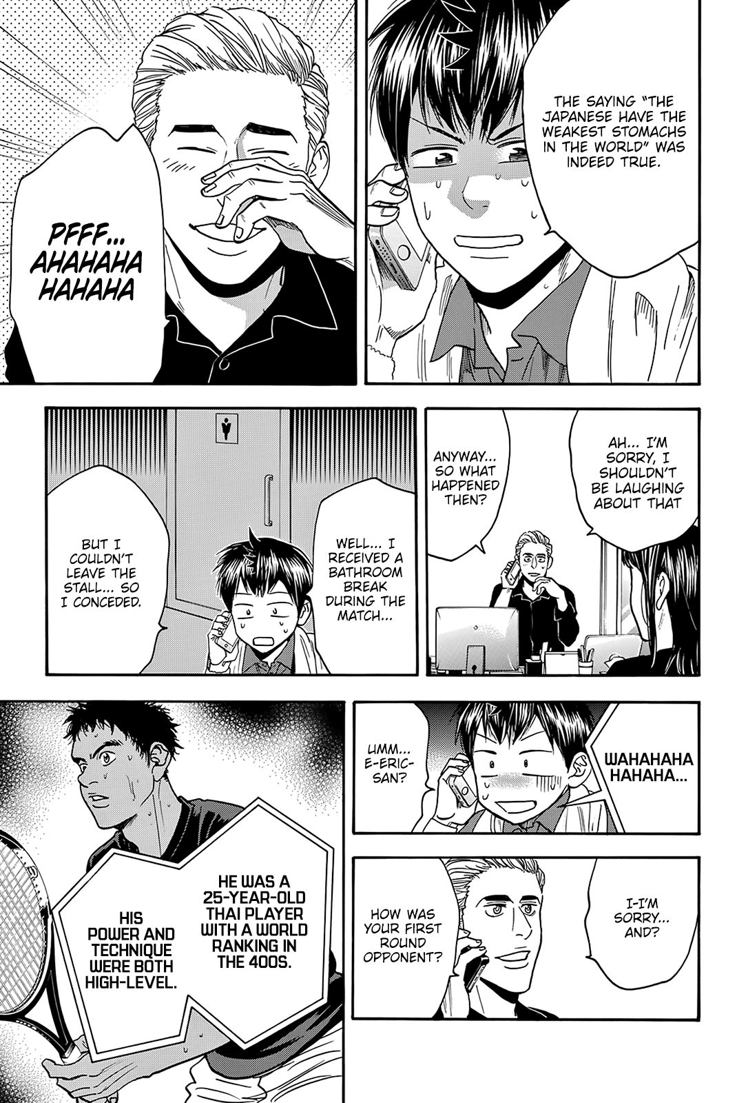 Baby Steps Chapter 380 page 8 - Chapter 380: Unexperienced Zone