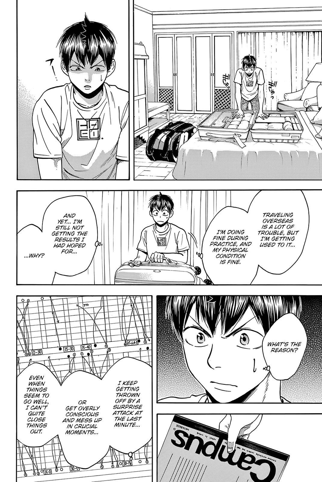 Baby Steps Chapter 381 page 13 - Chapter 381: Will
