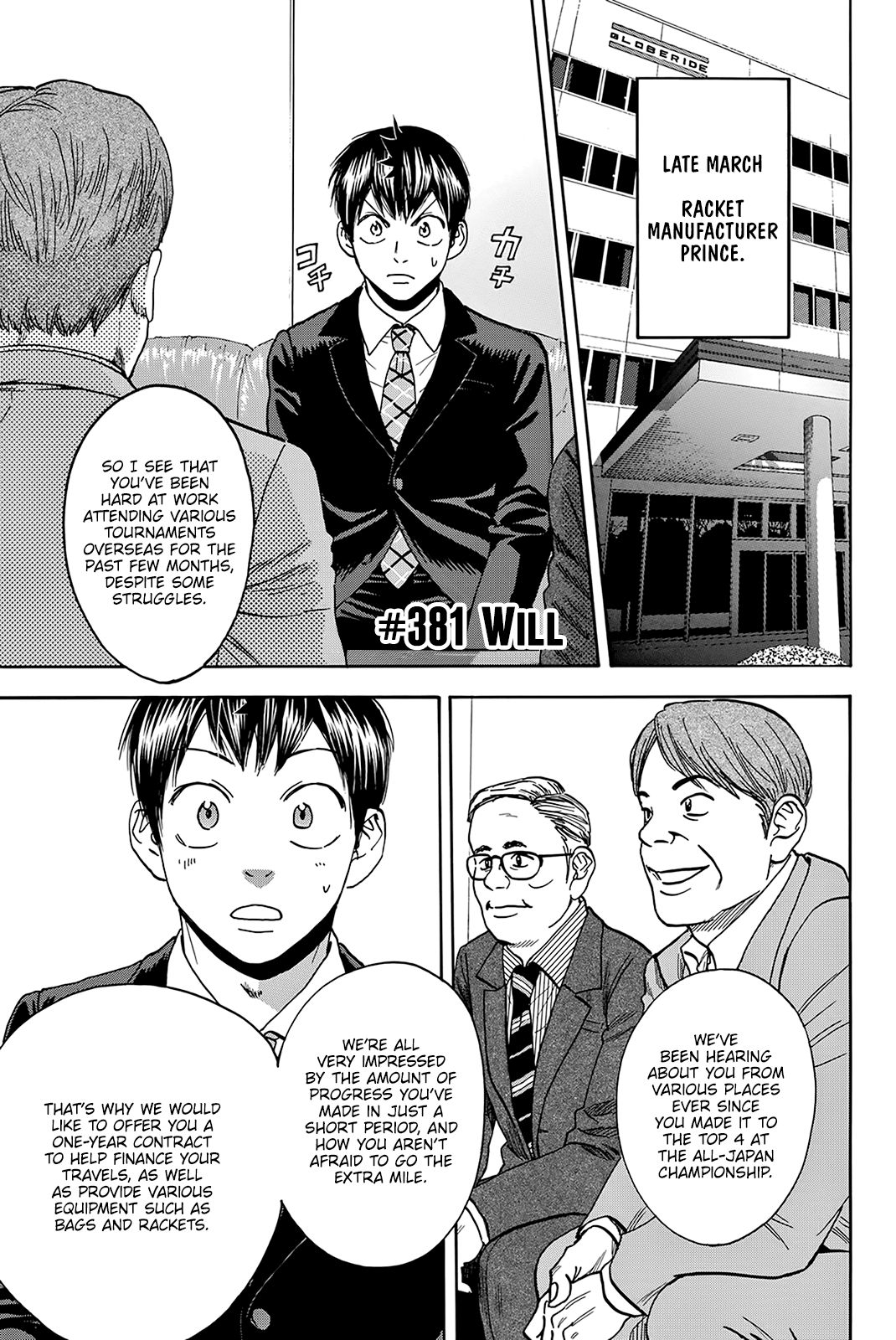 Baby Steps Chapter 381 page 2 - Chapter 381: Will