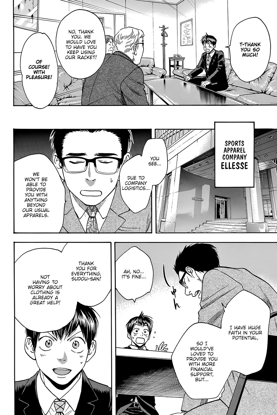 Baby Steps Chapter 381 page 3 - Chapter 381: Will
