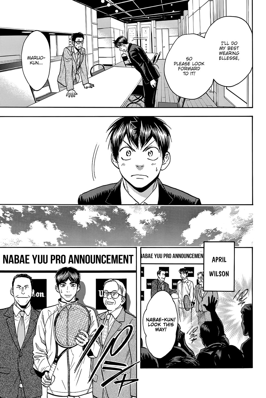 Baby Steps Chapter 381 page 4 - Chapter 381: Will