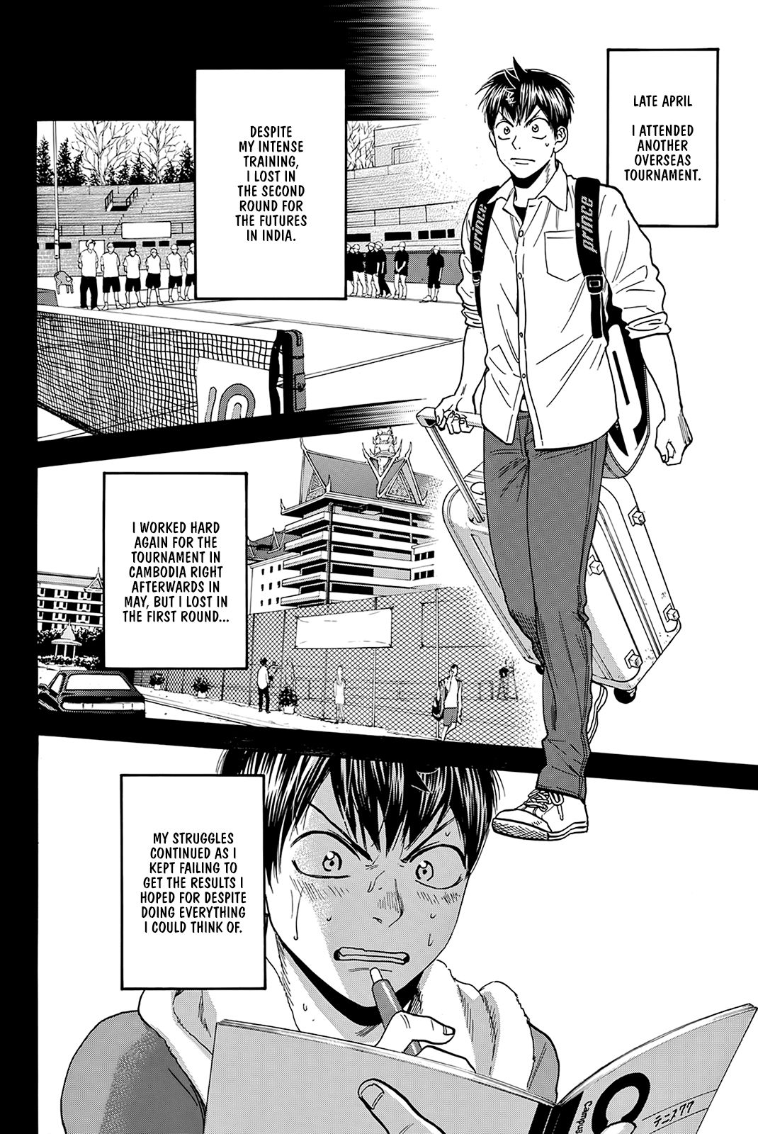 Baby Steps Chapter 381 page 9 - Chapter 381: Will