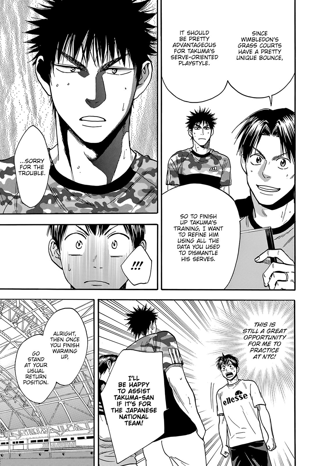 Baby Steps Chapter 382 page 10 - Chapter 382: Tomorrow