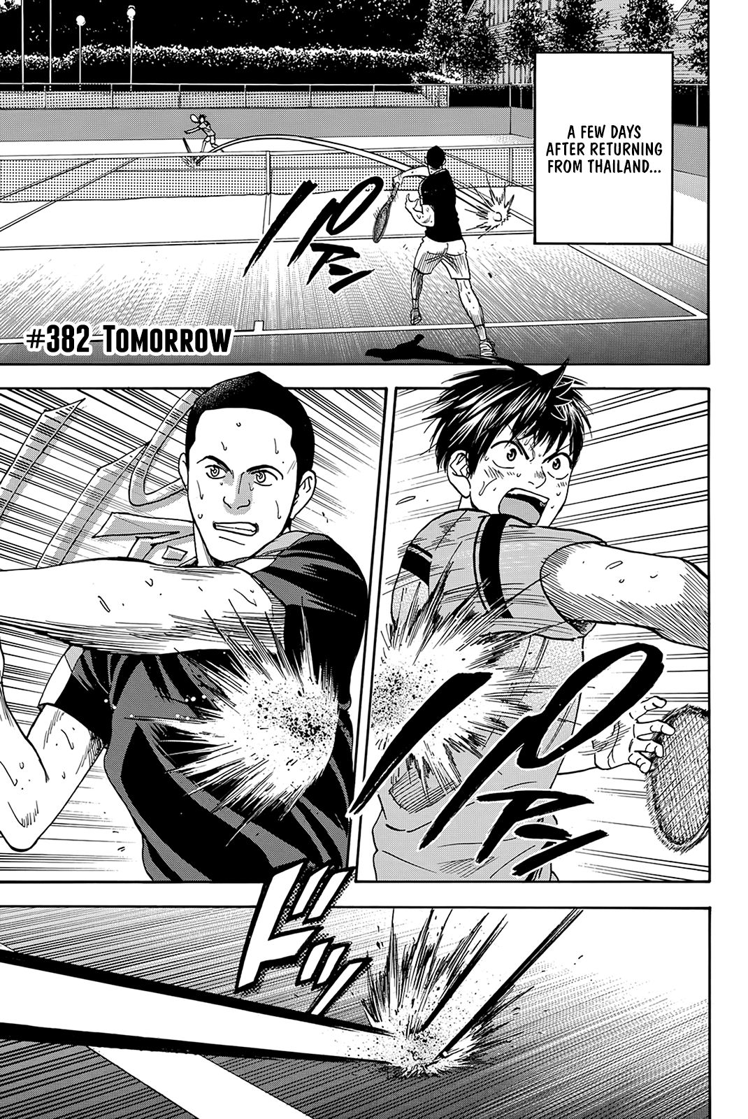 Baby Steps Chapter 382 page 2 - Chapter 382: Tomorrow
