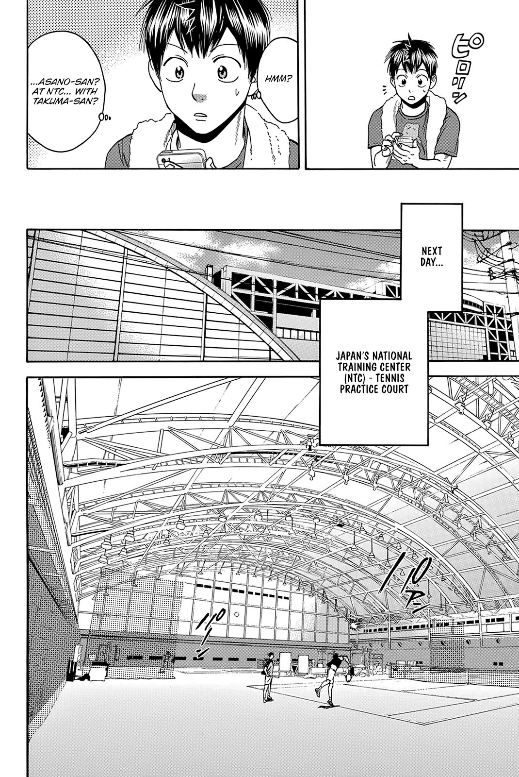 Baby Steps Chapter 382 page 7 - Chapter 382: Tomorrow