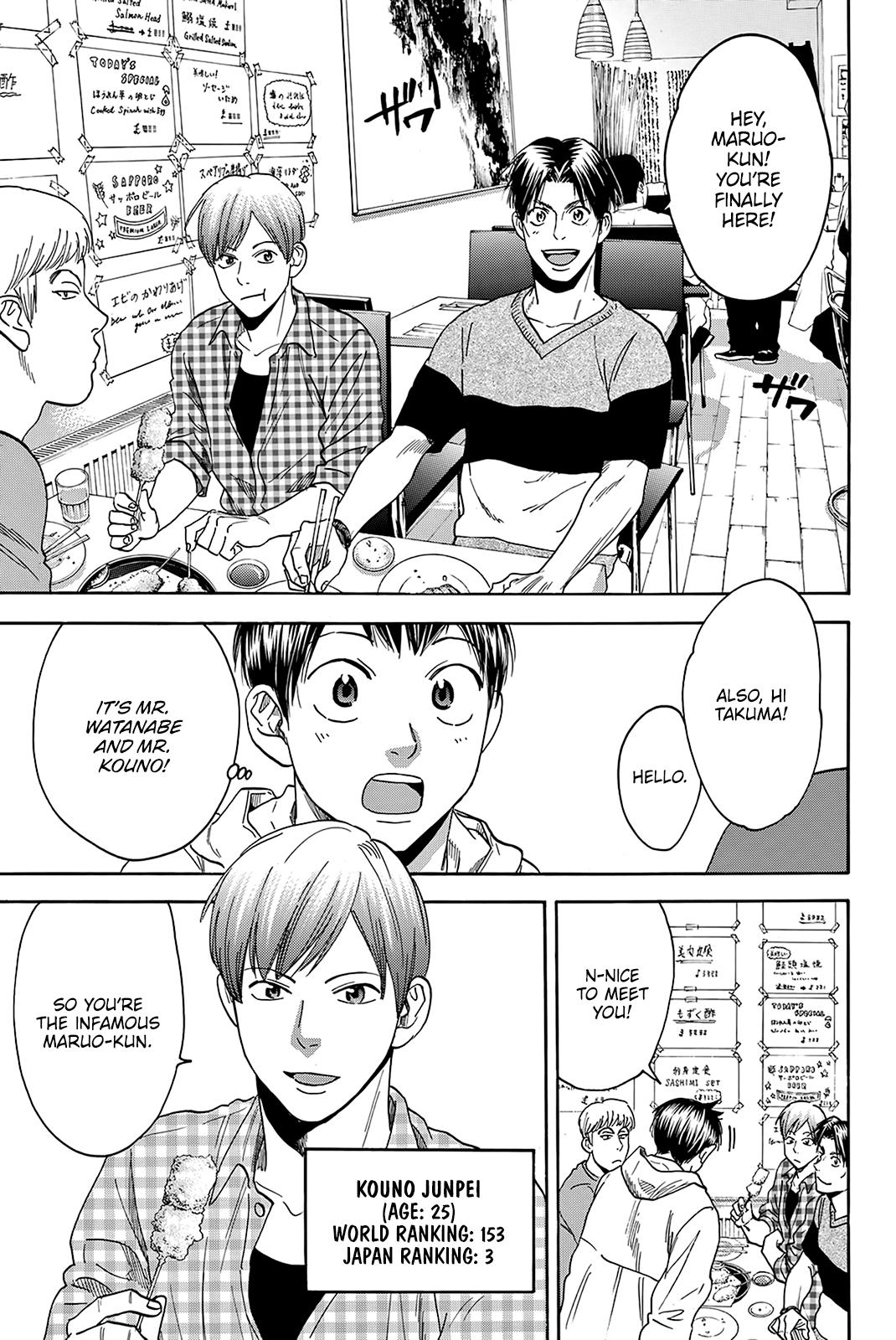 Baby Steps Chapter 383 page 6 - Chapter 383