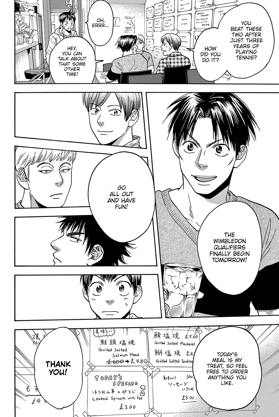 Baby Steps Chapter 383 page 7 - Chapter 383