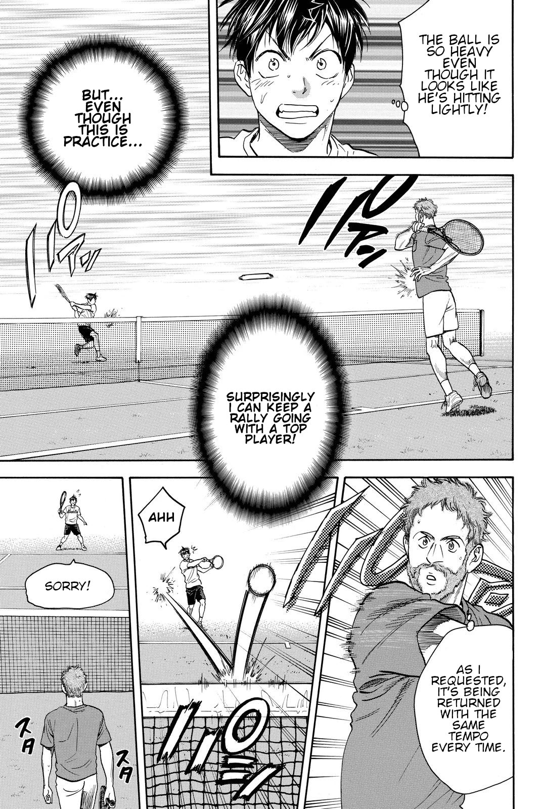 Baby Steps Chapter 385 page 14 - Chapter 385: In Front of Me