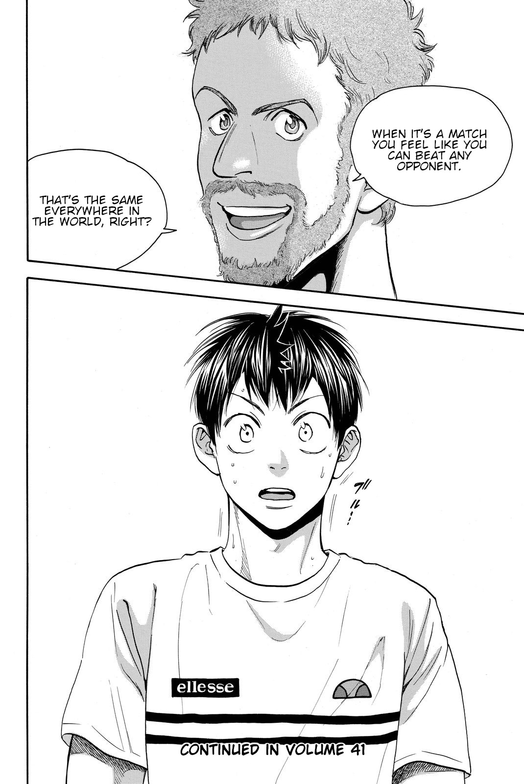 Baby Steps Chapter 385 page 17 - Chapter 385: In Front of Me