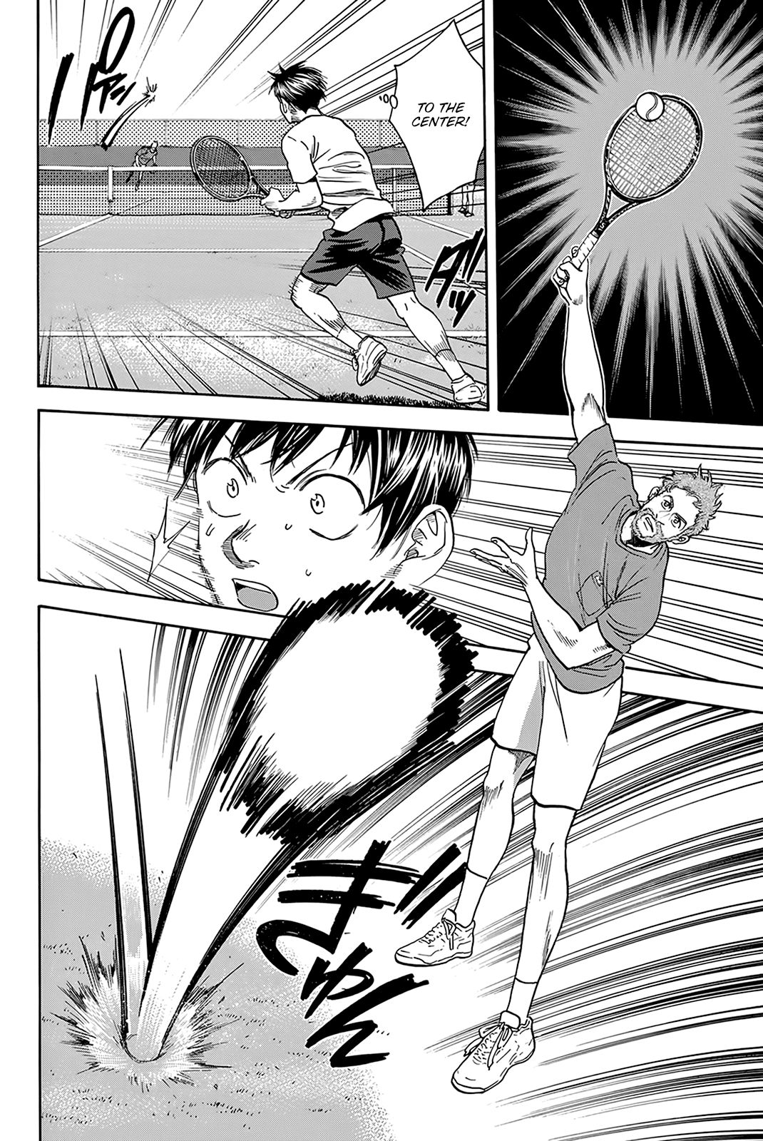 Baby Steps Chapter 386 page 11 - Chapter 386: Real World