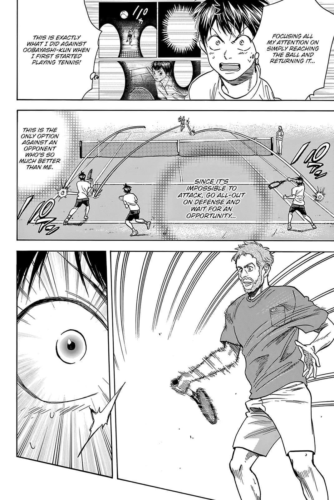 Baby Steps Chapter 386 page 17 - Chapter 386: Real World
