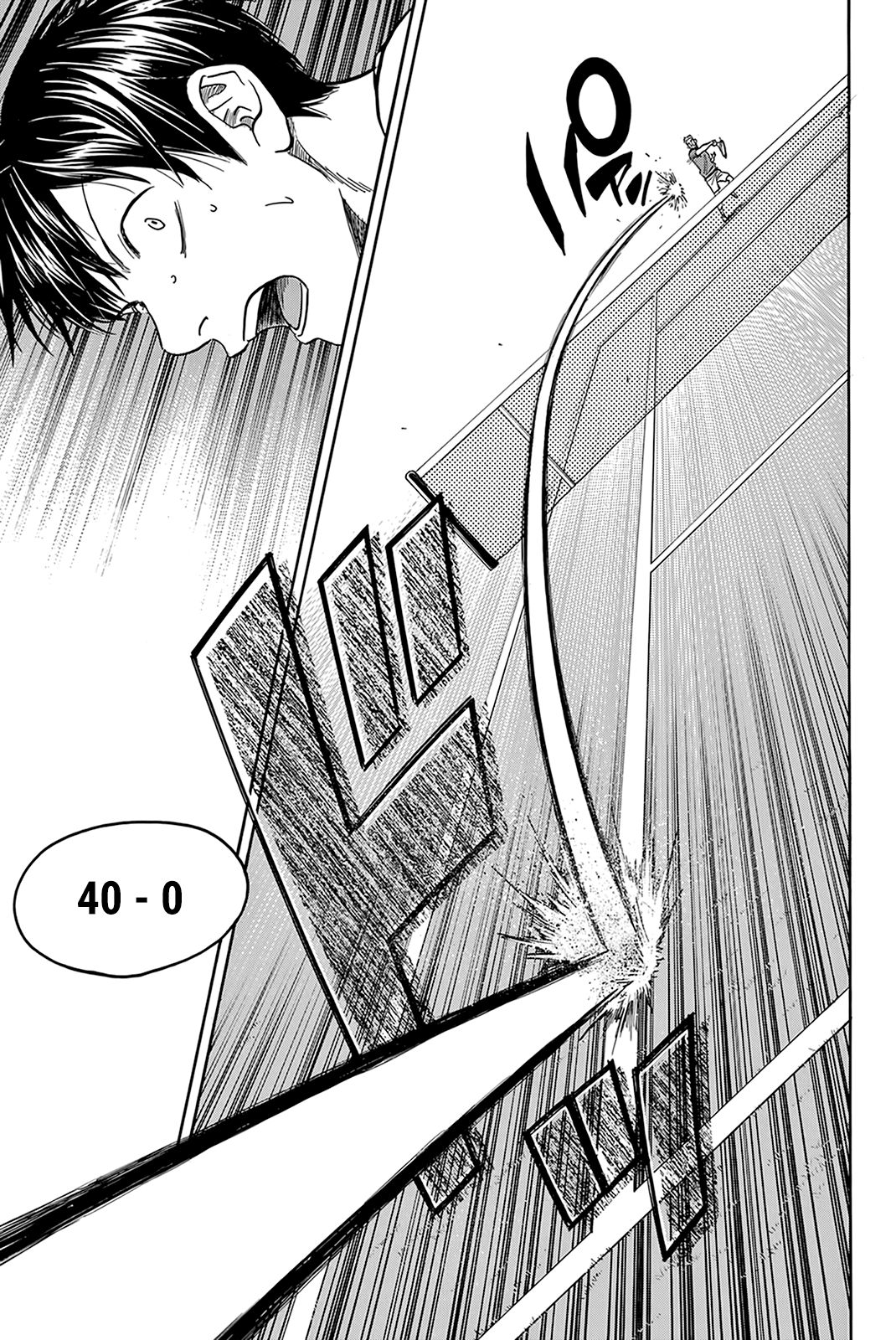 Baby Steps Chapter 386 page 18 - Chapter 386: Real World