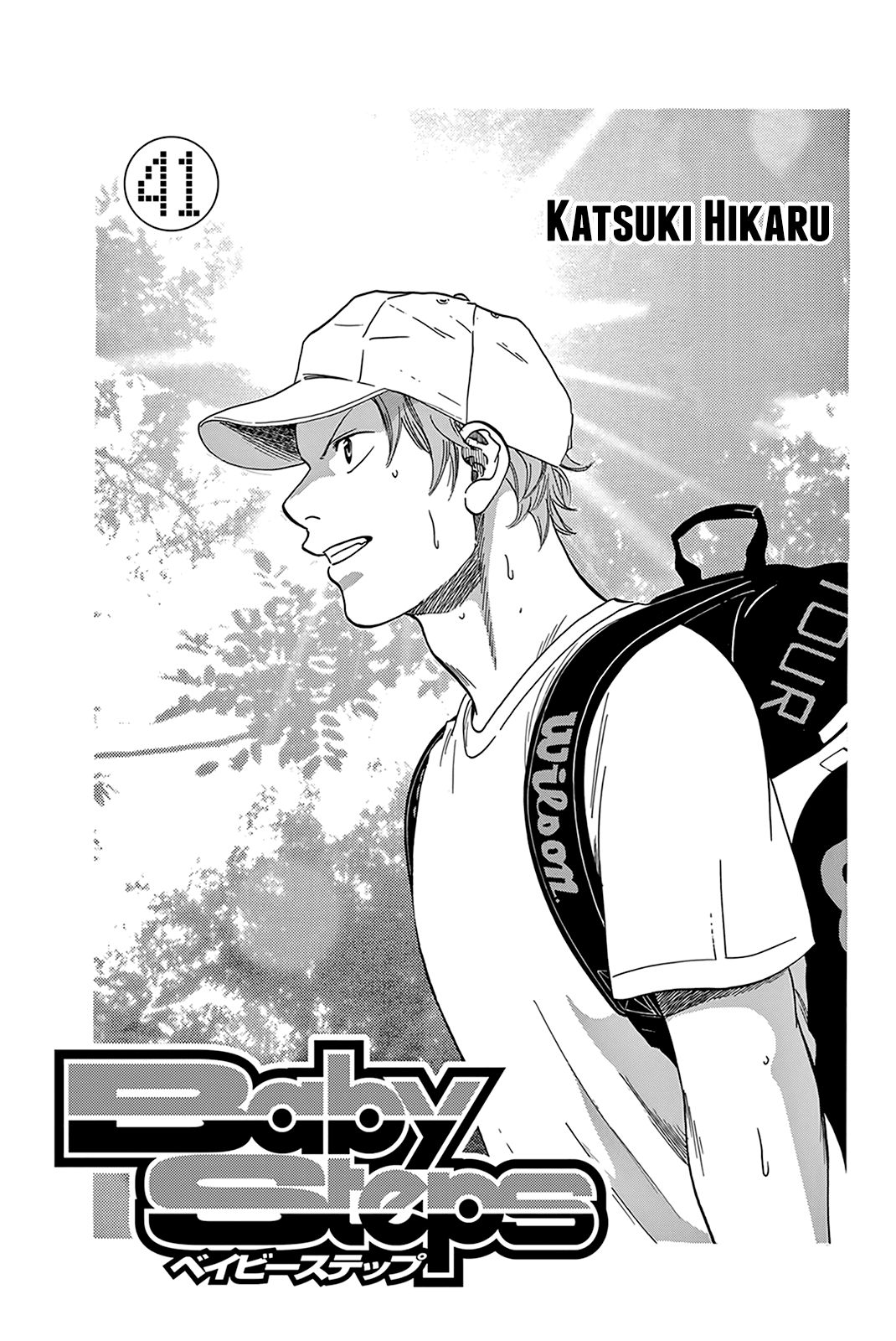 Baby Steps Chapter 386 page 3 - Chapter 386: Real World