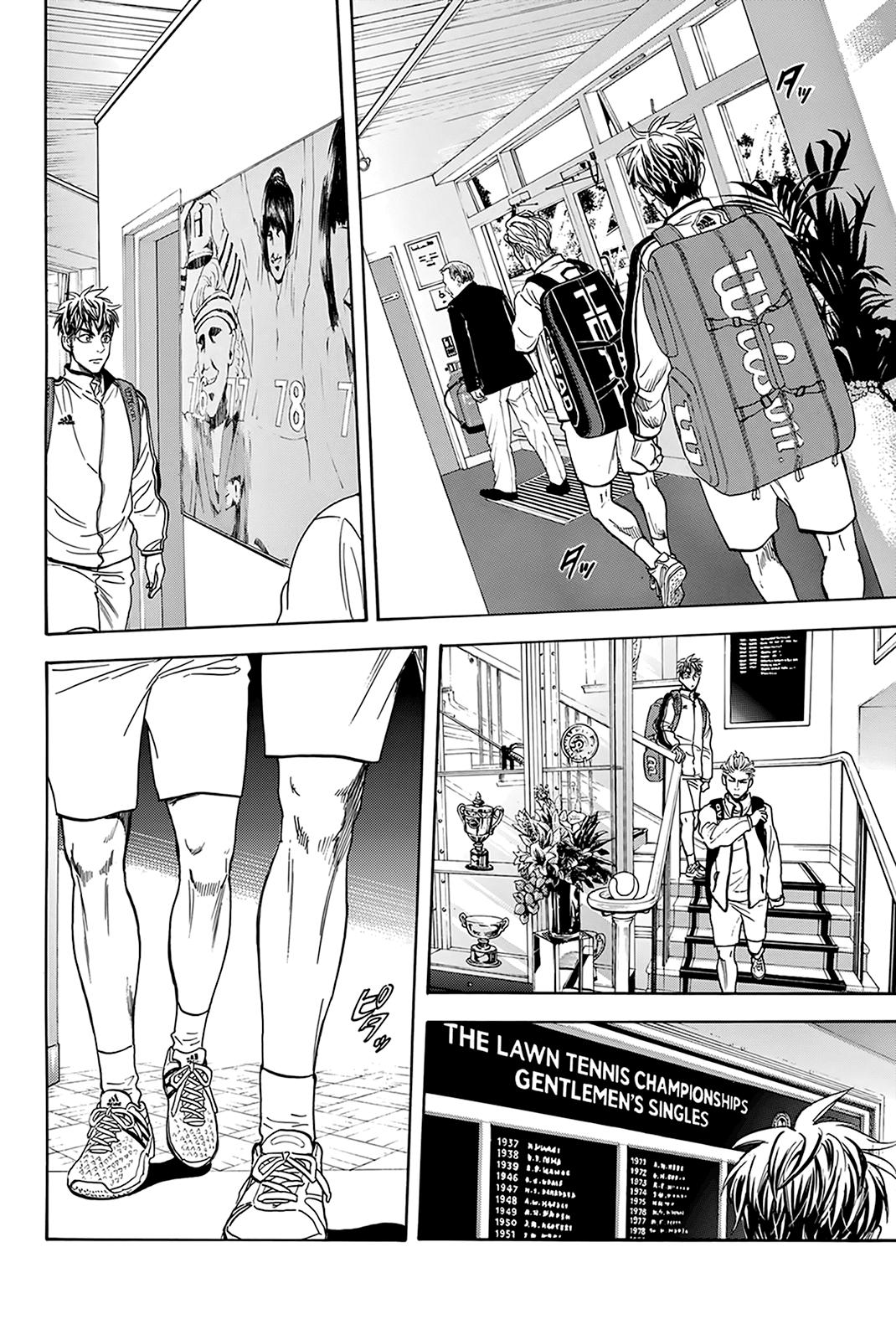 Baby Steps Chapter 387 page 15 - Chapter 387