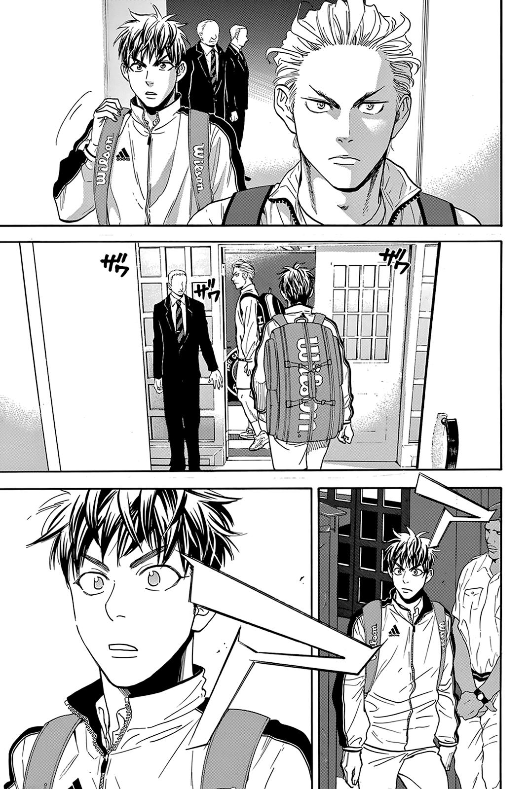 Baby Steps Chapter 387 page 16 - Chapter 387
