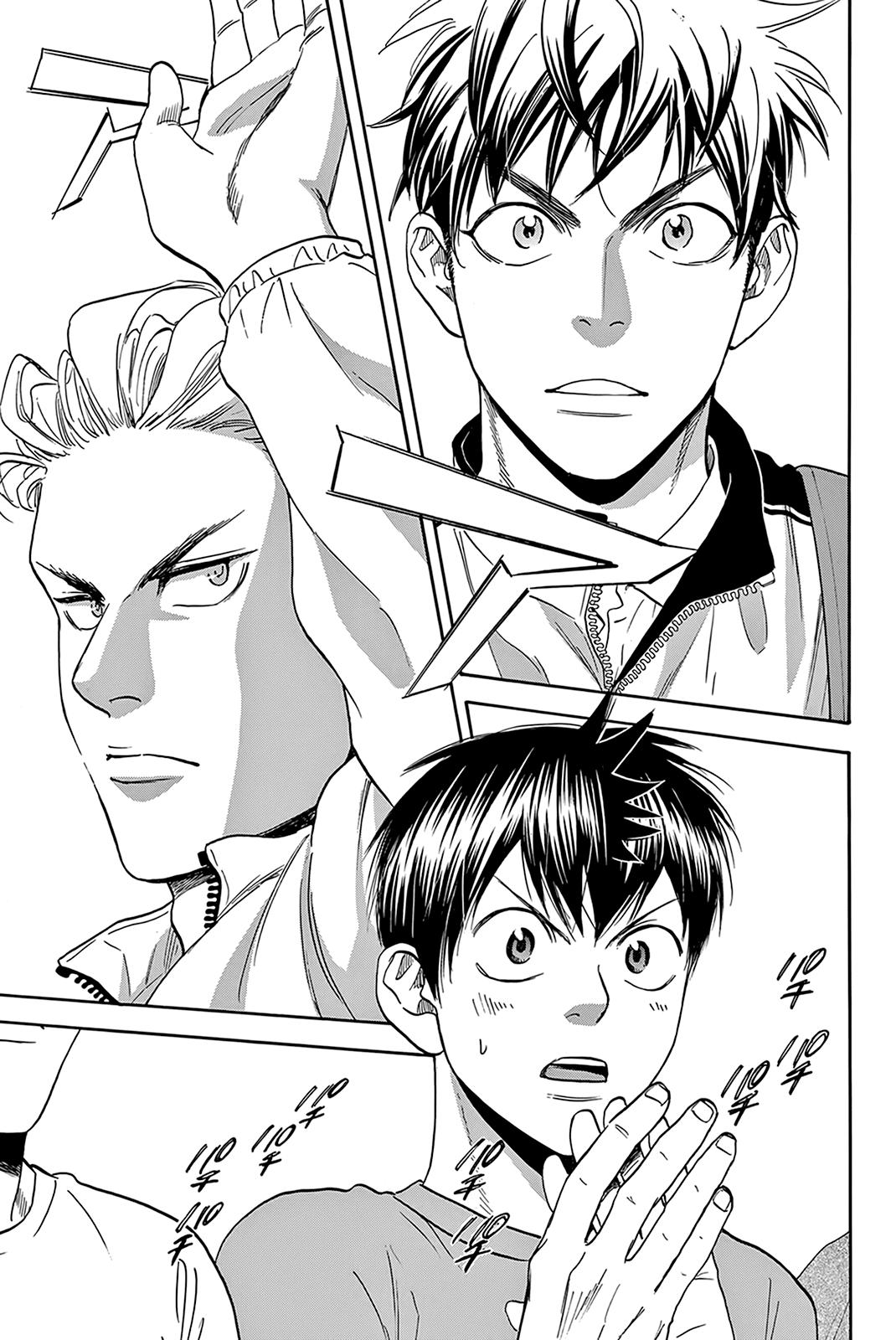 Baby Steps Chapter 387 page 18 - Chapter 387