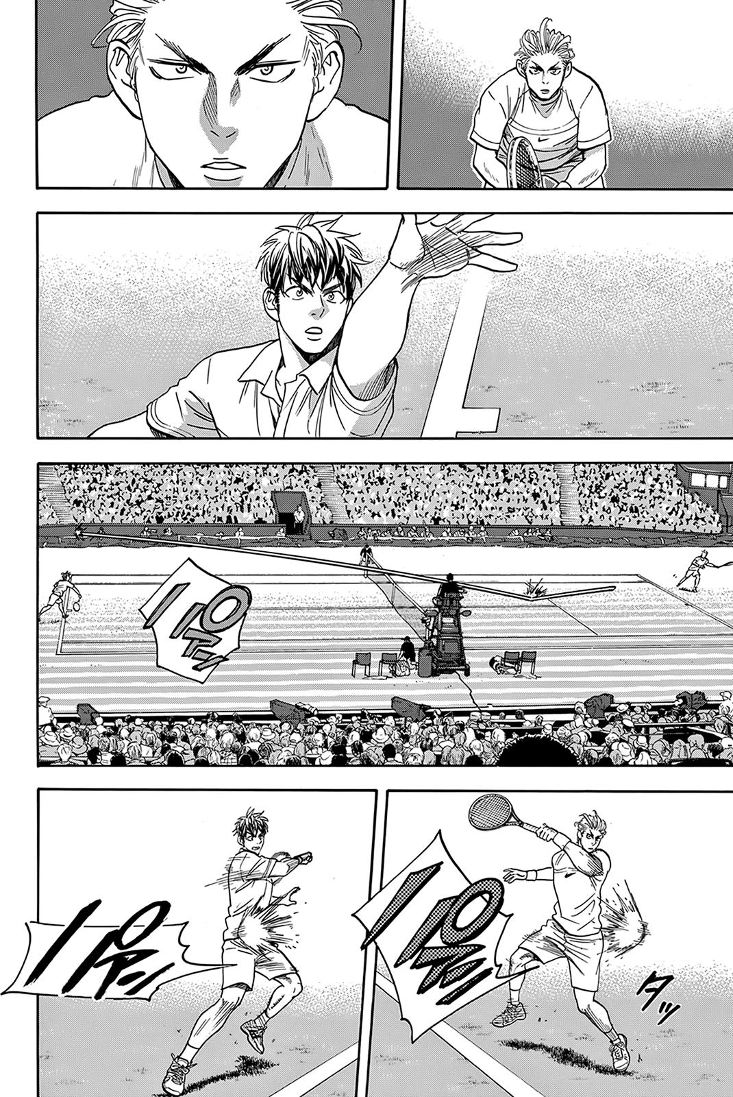 Baby Steps Chapter 388 page 7 - Chapter 388