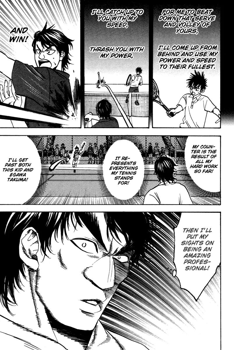 Baby Steps Chapter 39 page 12 - Chapter 39: Compensation