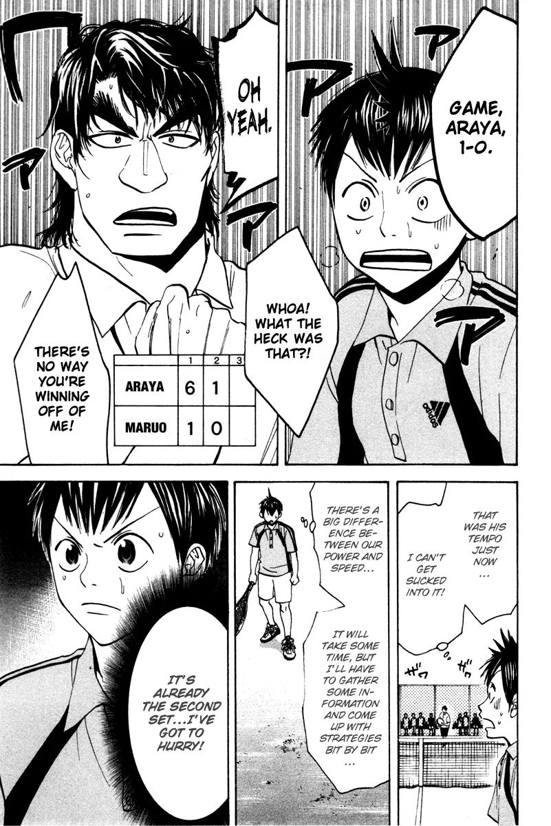 Baby Steps Chapter 39 page 14 - Chapter 39: Compensation