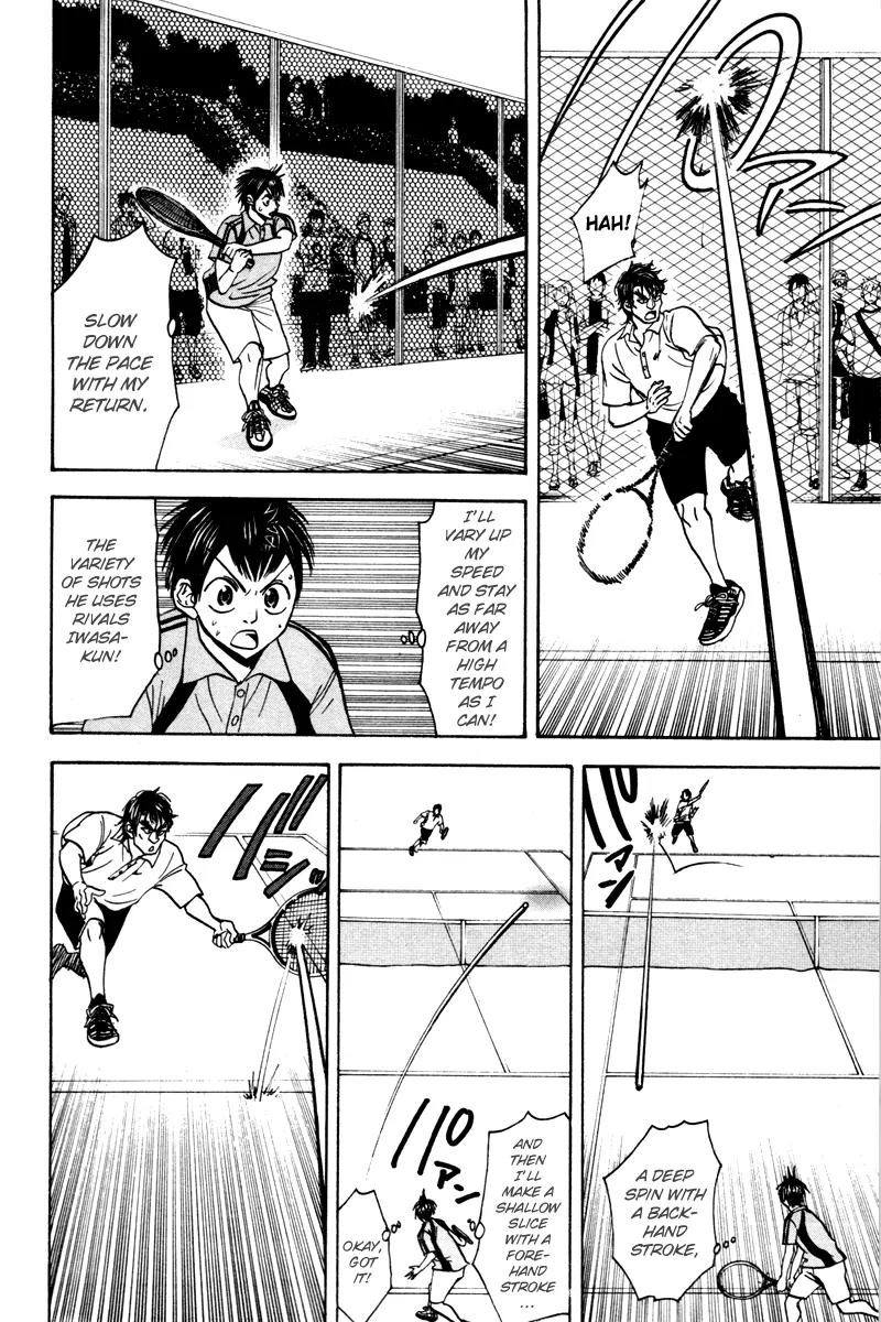Baby Steps Chapter 39 page 15 - Chapter 39: Compensation