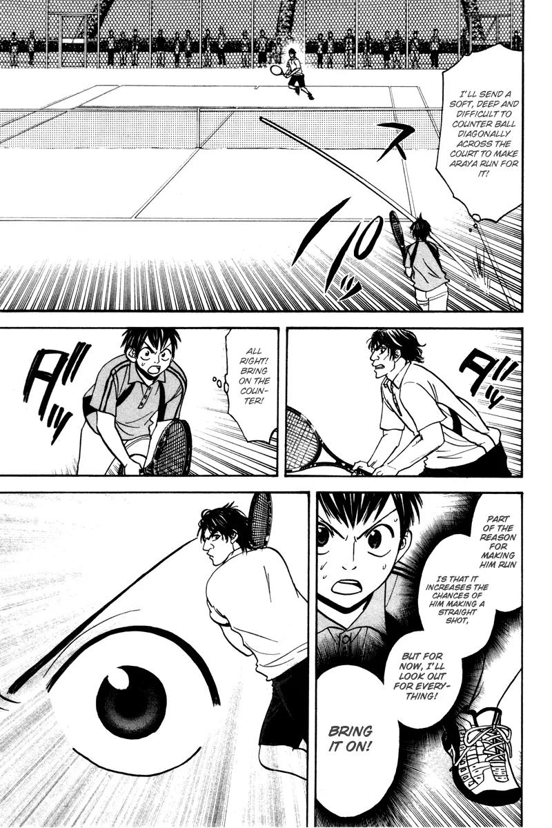 Baby Steps Chapter 39 page 16 - Chapter 39: Compensation