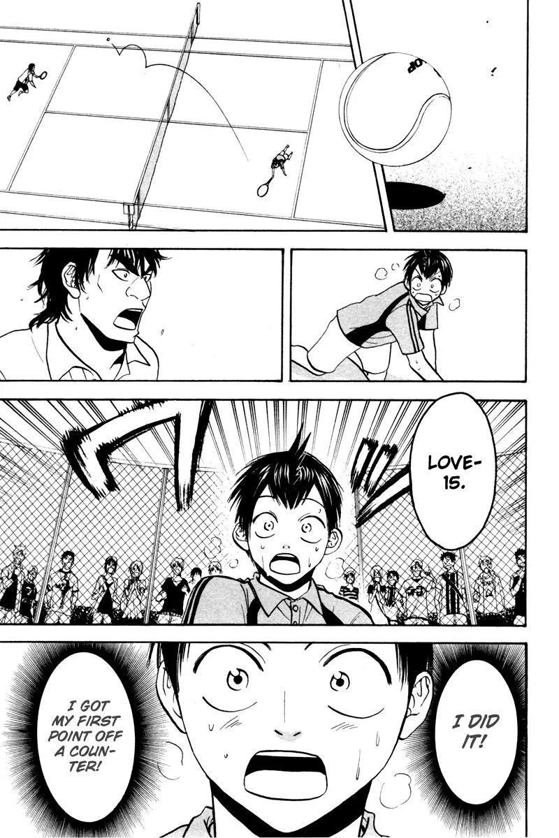 Baby Steps Chapter 39 page 18 - Chapter 39: Compensation