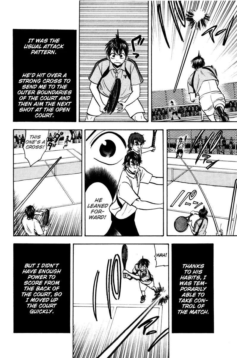 Baby Steps Chapter 39 page 3 - Chapter 39: Compensation