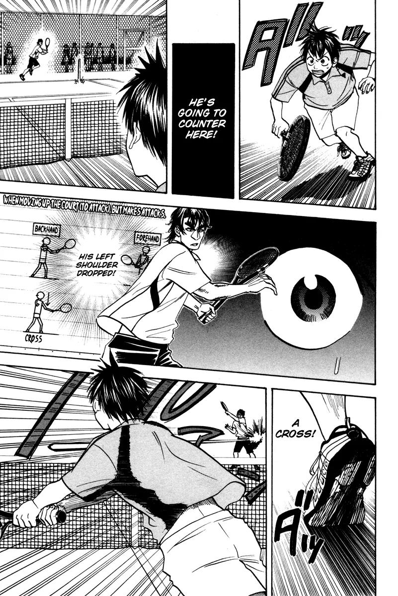 Baby Steps Chapter 39 page 4 - Chapter 39: Compensation