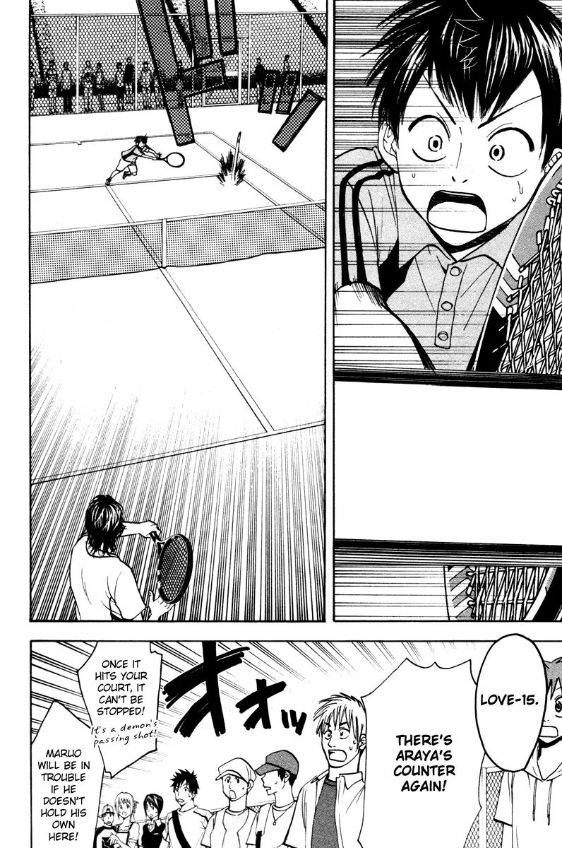 Baby Steps Chapter 39 page 5 - Chapter 39: Compensation