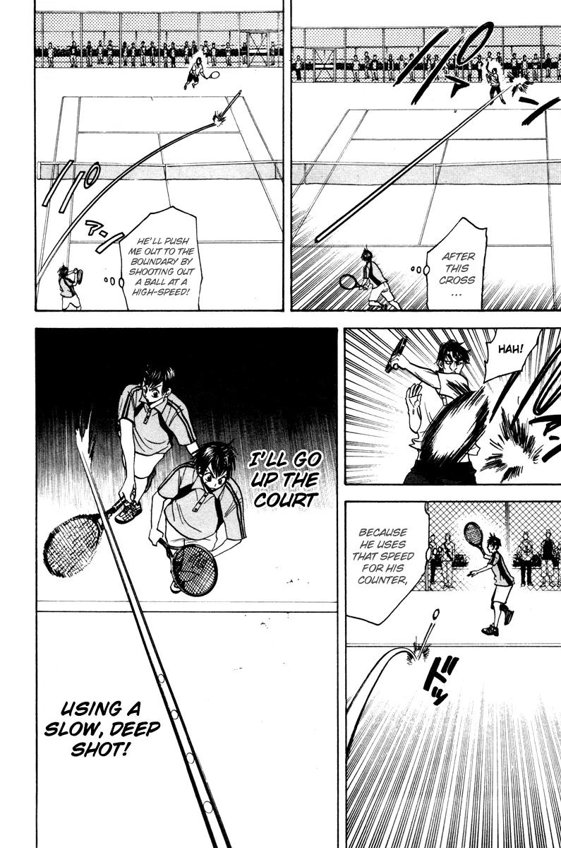 Baby Steps Chapter 39 page 7 - Chapter 39: Compensation