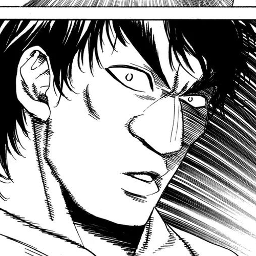 Baby Steps Chapter 39: Compensation cover