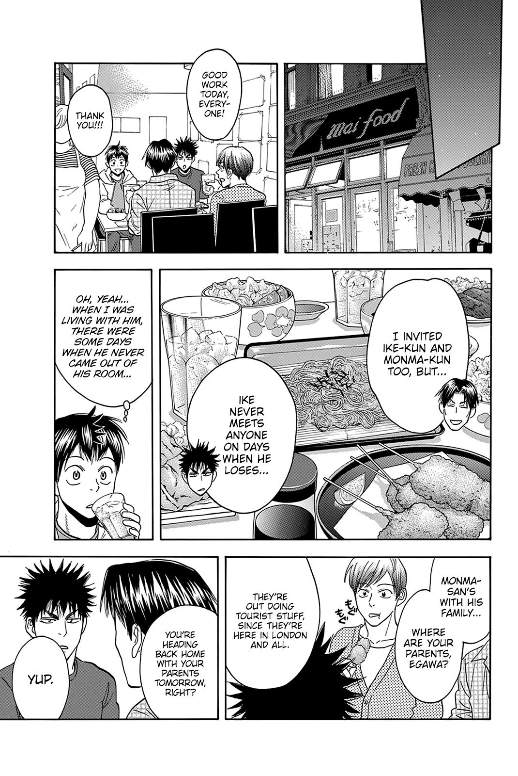 Baby Steps Chapter 390 page 16 - Chapter 390