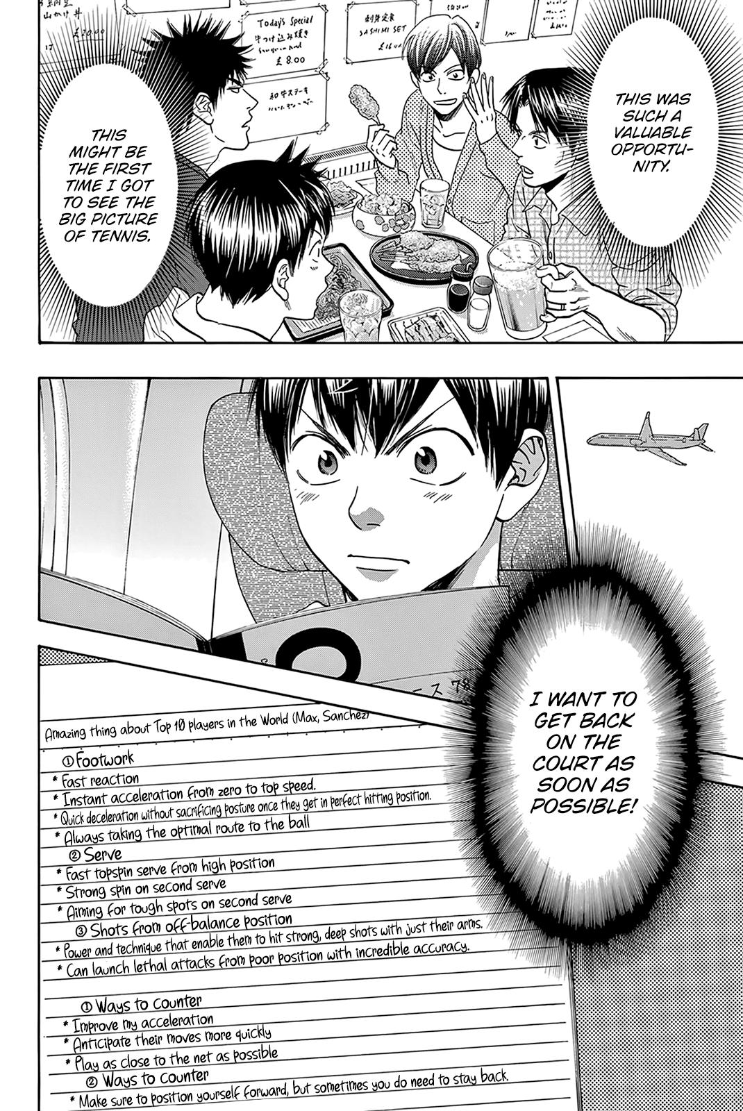 Baby Steps Chapter 390 page 19 - Chapter 390