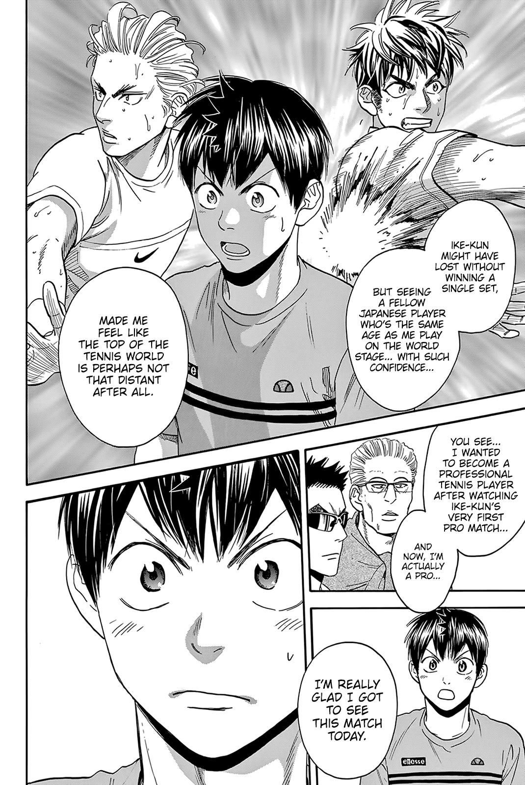 Baby Steps Chapter 390 page 3 - Chapter 390